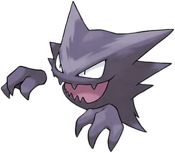 haunter